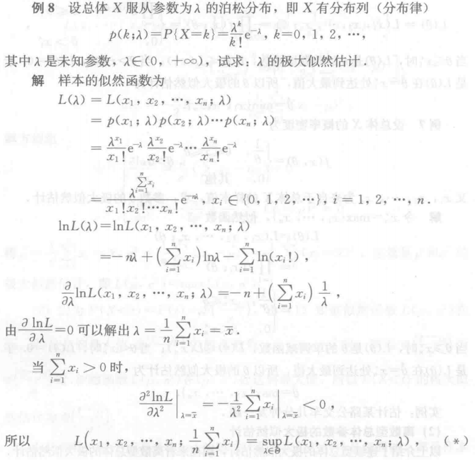 Pasted image 20241120110224.png